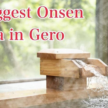 Hotel Miki Gero Ngoại thất bức ảnh