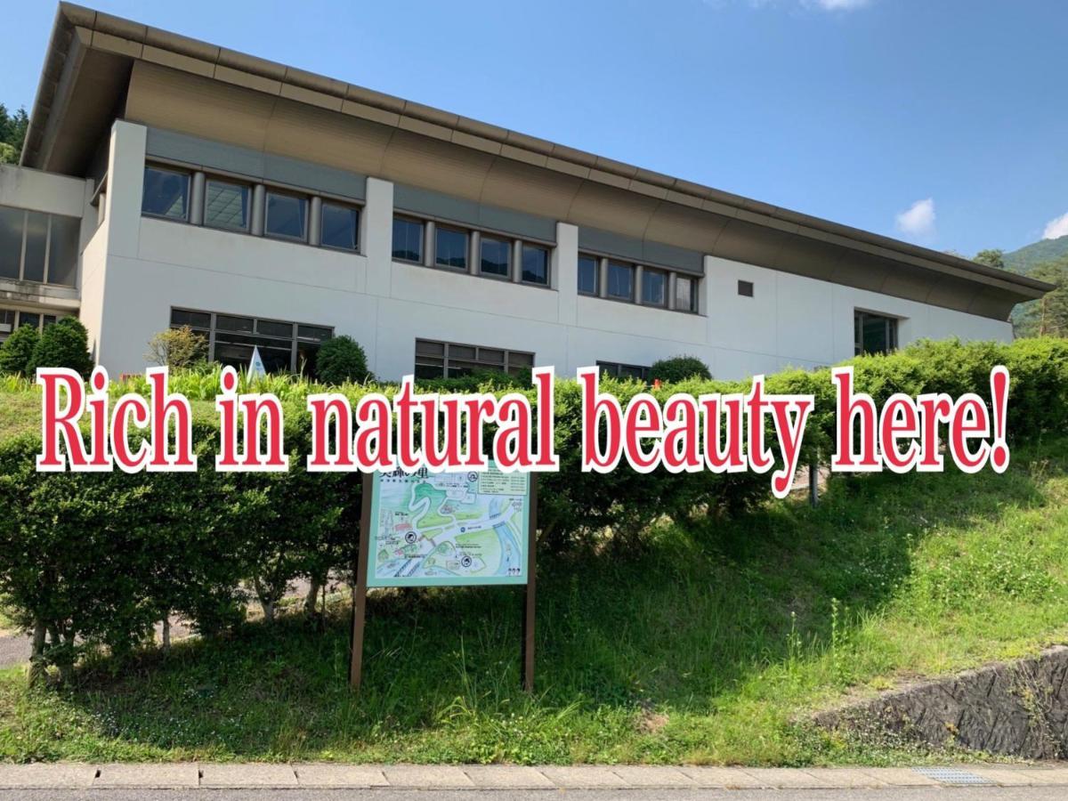 Hotel Miki Gero Ngoại thất bức ảnh